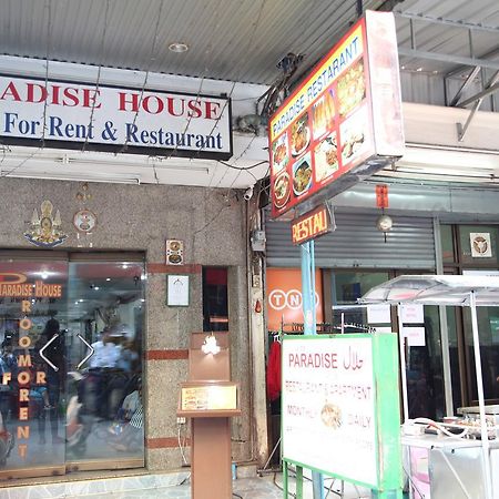 Paradise House Банкок Екстериор снимка