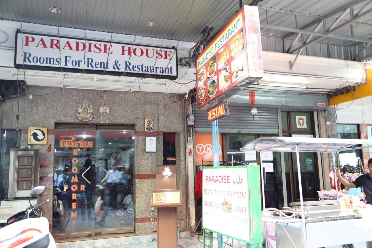 Paradise House Банкок Екстериор снимка